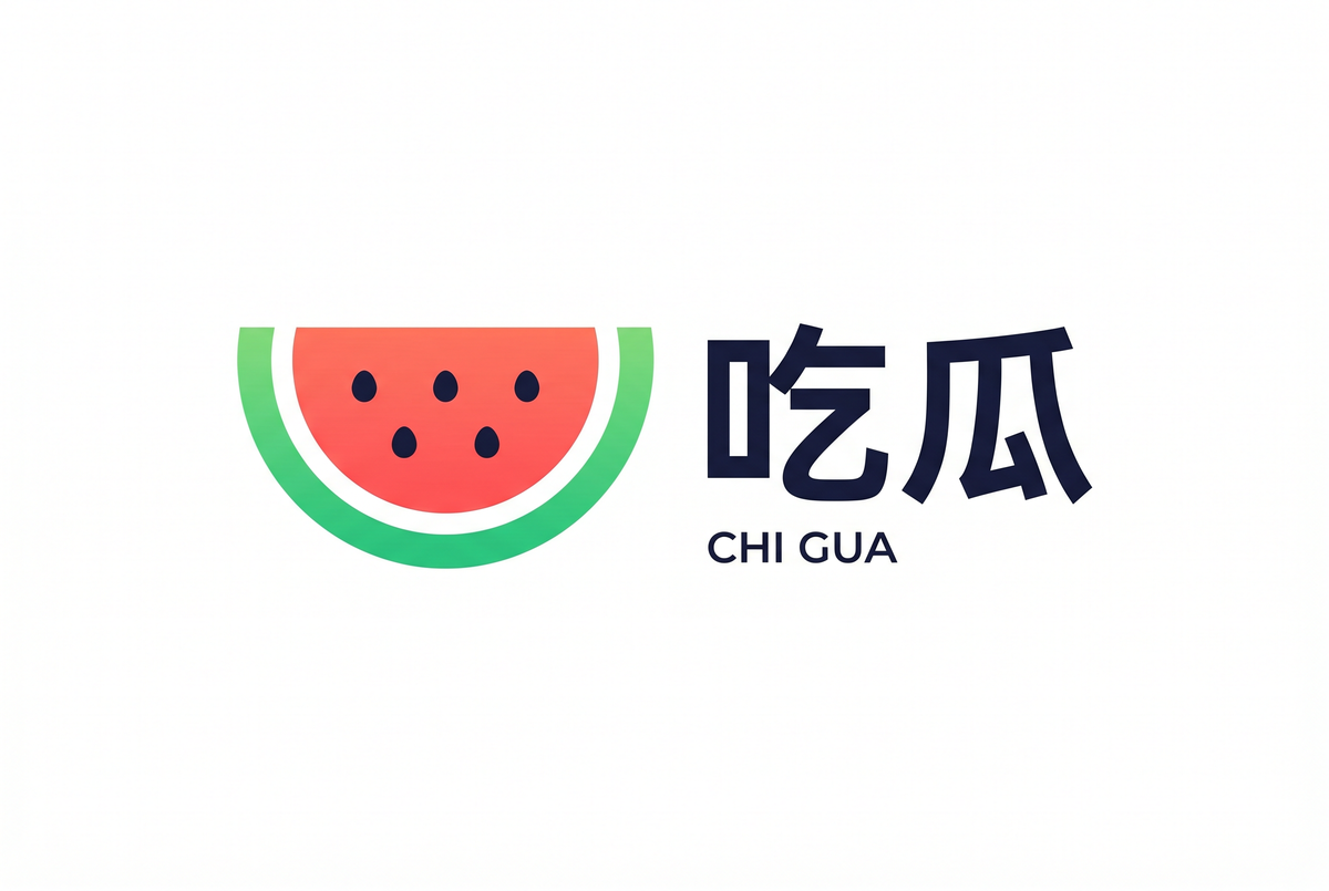 反差眼镜