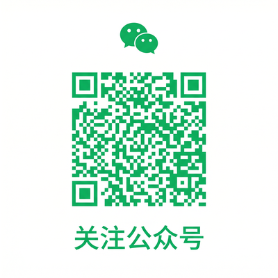 反差眼镜